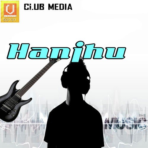 Sajjan Sanu Kado Chhad - Various Artists
