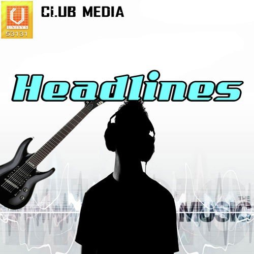 Paperan Di Headline-Remix - Gurmej Sharmilla