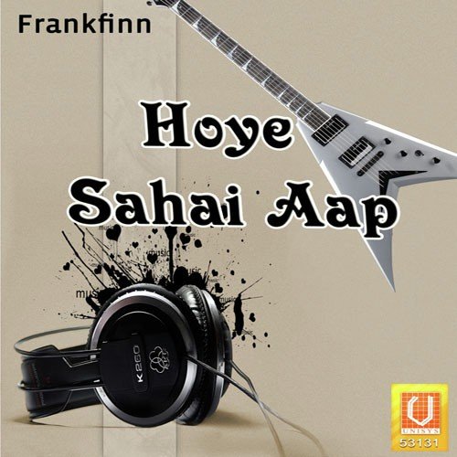 Koi Bole Ram Ram - Bhai Tar Balbir Singh