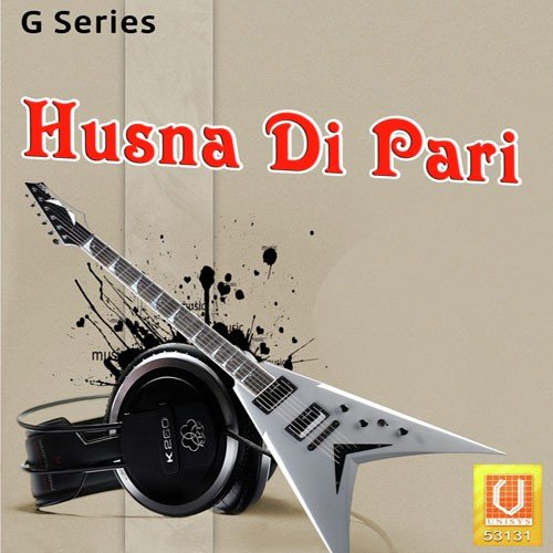 Aaj Nachna Saali Ne - Bahadur Balli, Aarti Atwal
