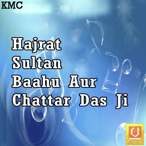 Dil Kaale Kano Muh - Ratan Singh