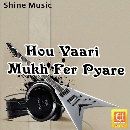 Tori Naa Tute - Bhai Jagtar Singh Ji