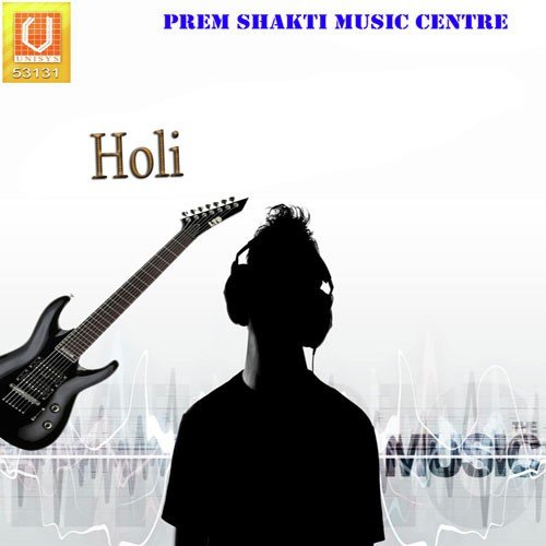 Dollaran Da Khaida - Surinder Sona