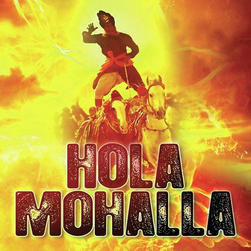 Mera Mujh Me Kichh - Various Artists