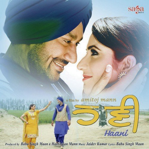 Jagga - Jaidev Kumar