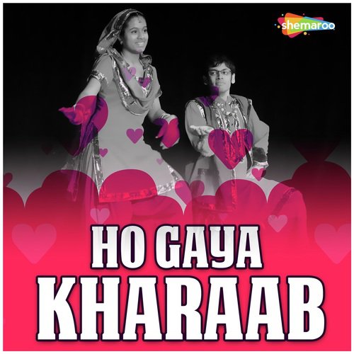 Aashquan Day - Kuldeep Manak