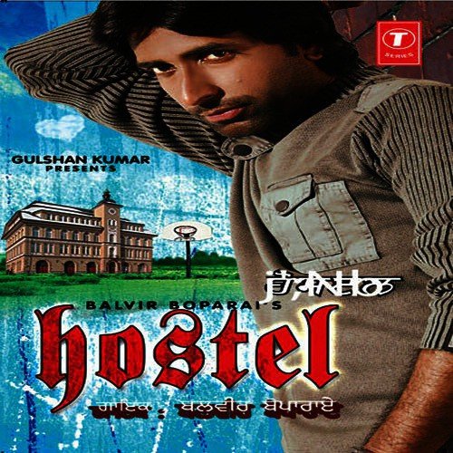 Boliyan - Balbir Boparai, Sudesh Kumari