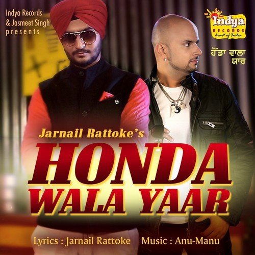 Honda Wala Yaar - Various Artists