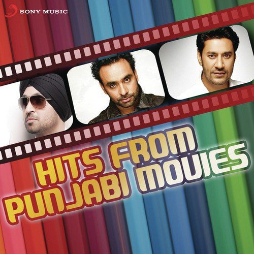 Kyun Gayee (From Dil Tainu Karda Ae Pyar) - Various Artists
