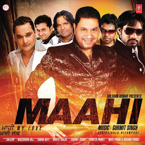 Enney Hee Saa - Kanth Kaler
