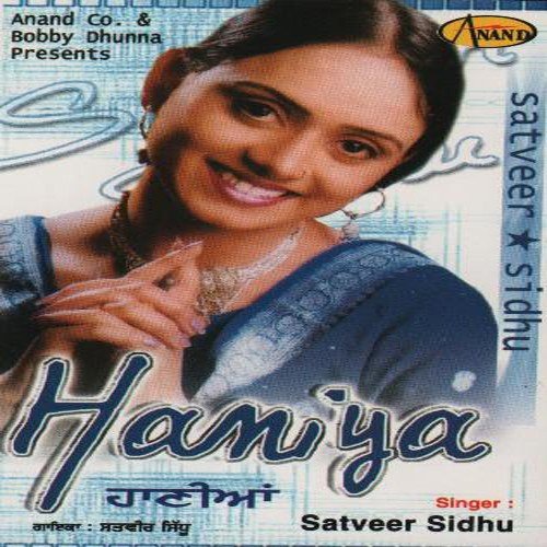 Mirja - Satveer Sidhu