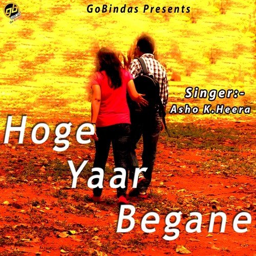 Gurdas Mann - Asho K. Heera