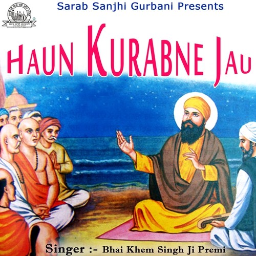 Gur Ka Bachan - Bhai Khem Singh Ji Premi