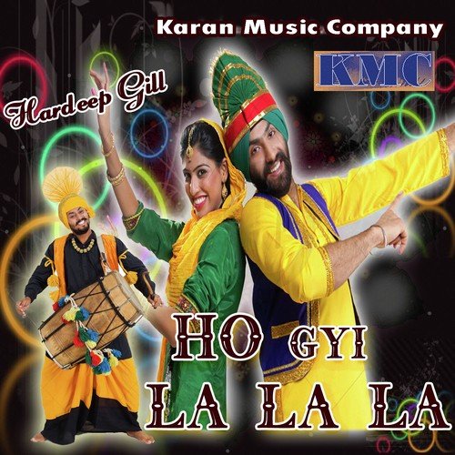 Le Ke Dooriye Sira Te - Hardeep Gill