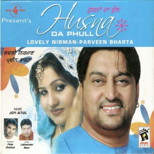 Hera Perian - Lovely Nirman, Parveen Bharta