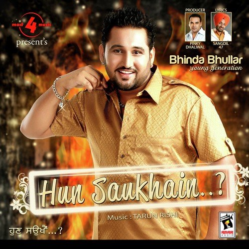 Kabaddi - Bhinda Bhullar