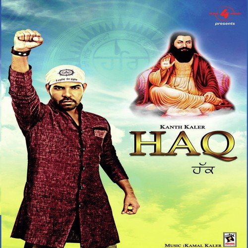 Bah - Kanth Kaler