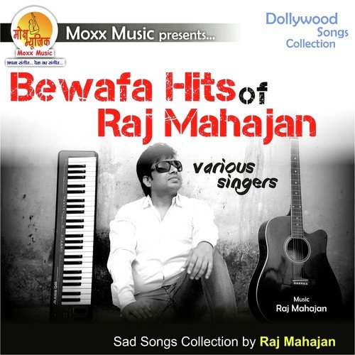 Socha Na Tha Zindagi - Various Artists