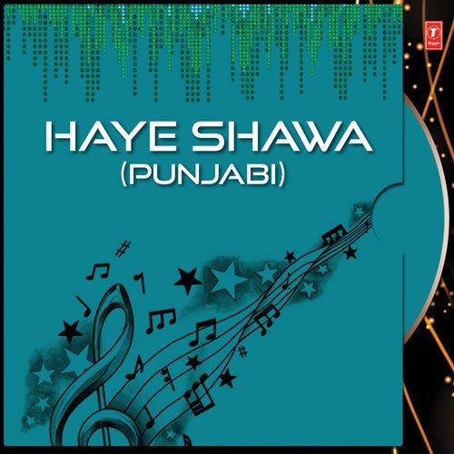 Eho Galan Marian - Bhai Devendra Singh-Khanne Wale, Pappa Rajewaliya