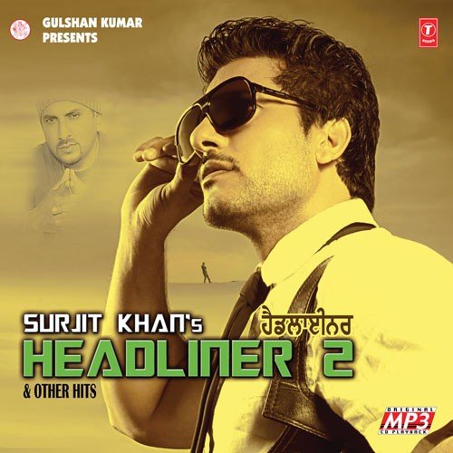 Gabhru Gulaab Varga (Rbp Platform Funk Mix) - Bunty Bains