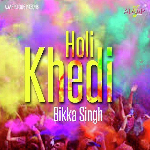 Tere Bin - Bikka Singh