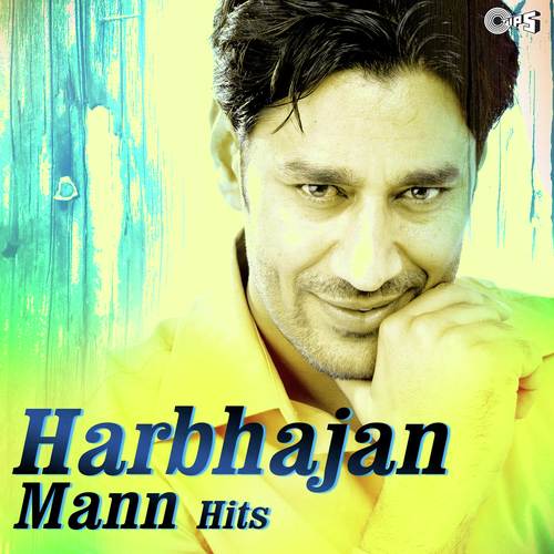 Akh Lad Gayi - Harbhajan Mann