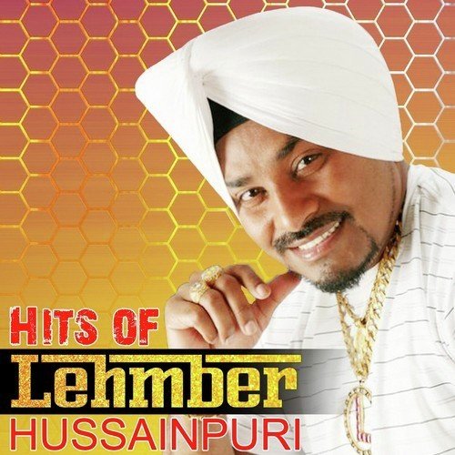 Ne Baliyeh - Lehmber Hussainpuri
