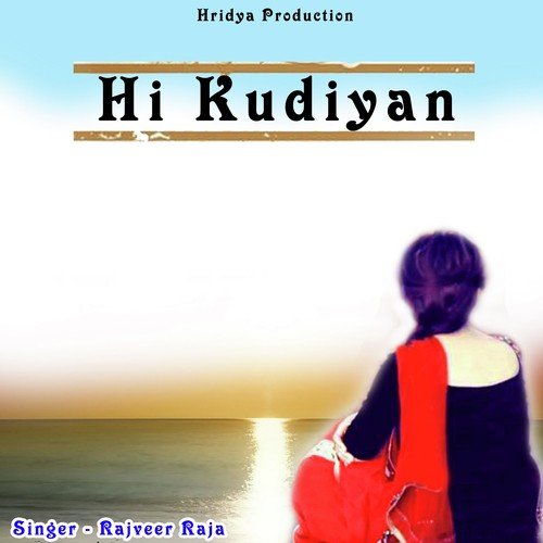 Sau Rab - Rajveer Raja
