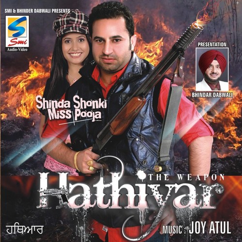Bagpiper - Miss Pooja, Shinda Shonki