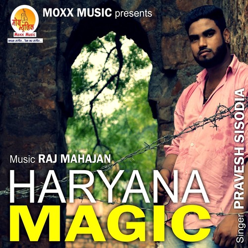 Saawan Mein Aag - Pravesh Sisodia