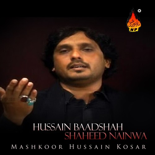 Maqtal De Wich Shabbir - Mashkoor Hussain Kausar