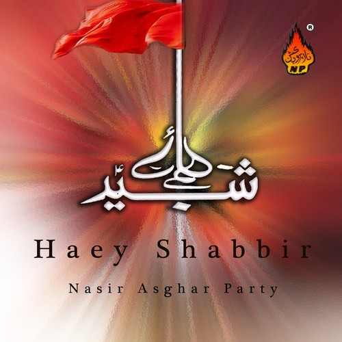 Shaam e Ghareeban - Nasir Asghar Party