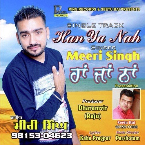 Han Ya Nah - Meeri Singh