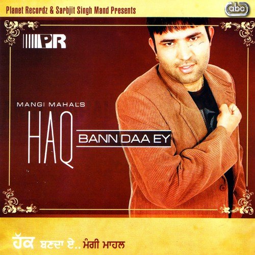 Haq - Mangi Mahal