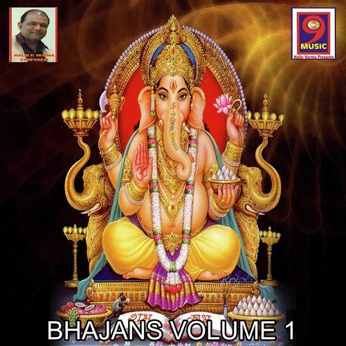 Om Shree Satya Sai Namaha - Nalin Verma