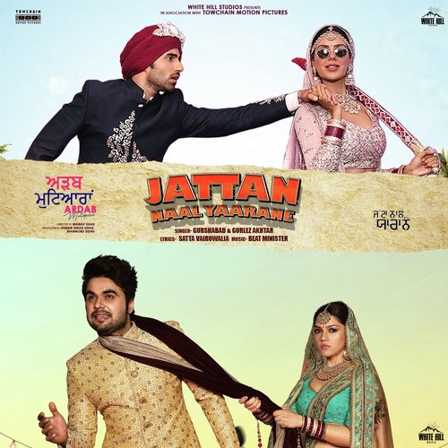 Jattan Naal Yaarane - Jagdeep Gill