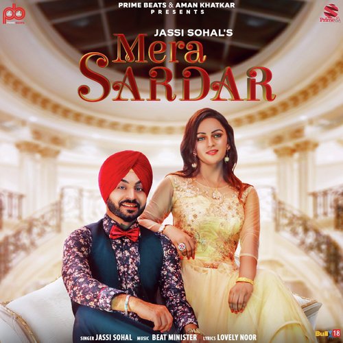 Mera Sardar - Jagdeep Gill