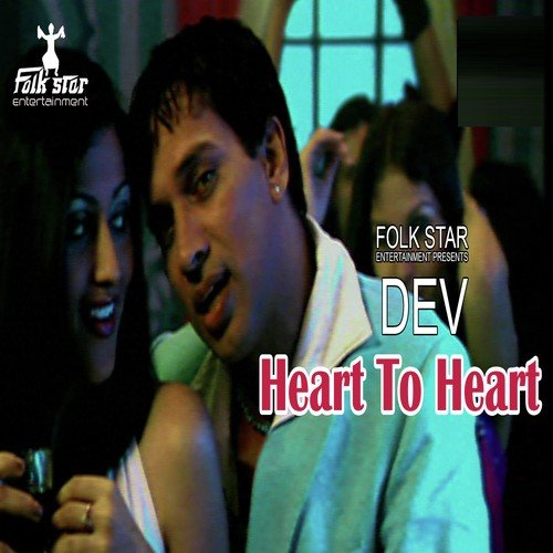 Dil Naal Dil - Dev