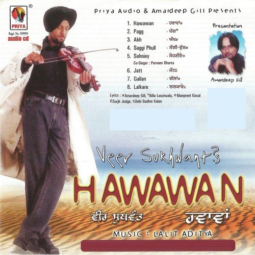 Hawawan - Veer Sukhwant