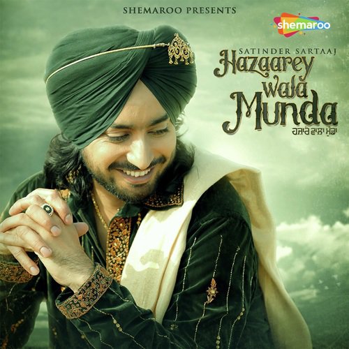 Chhokkra - Satinder Sartaaj