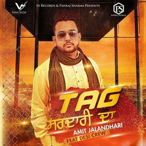 Tag Sardari Da - B. Saanj