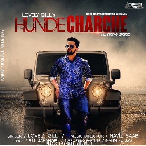 Hunde Charche - Lovely Gill, Nave Saab