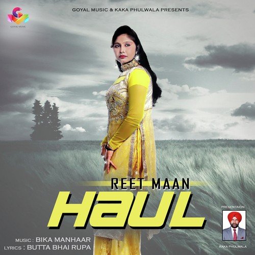 Haul - Reet Maan