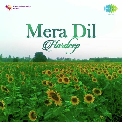 Mawan Thandiyan Ne Chhawan - Hardeep Singh