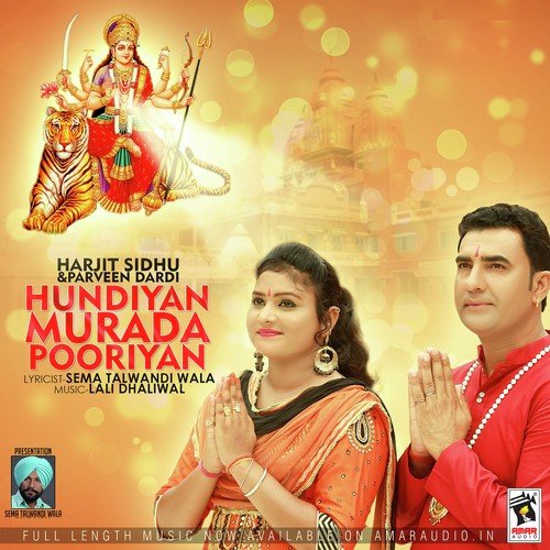 Hundiya Murada Pooriyan - Harjit Sidhu, Parveen Dardi