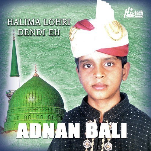 Jana Shaher Madine Noon - Adnan Bali