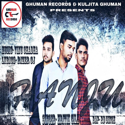 Hanju - Hritik Gill, Rizer C.J.