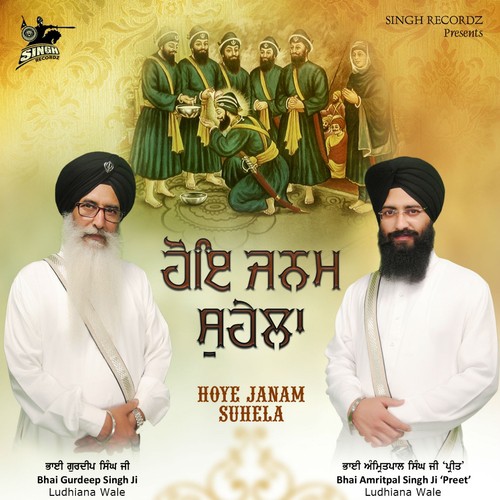 Waal Na Winga Hoya - Bhai Gurdeep Singh, Bhai Amritpal Singh Preet