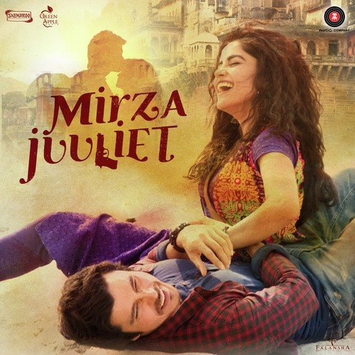 Tukda Tukda - Asees Kaur