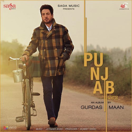 Akhiyan - Raj Kakra